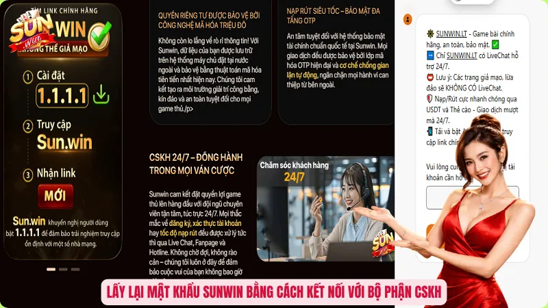 Lấy Lại Mật Khẩu Sunwin - Giải Pháp Khôi Phục Tài Khoản Trong 2 Phút 3 Lấy lại mật khẩu Sunwin bằng cách kết nối với bộ phận CSKH